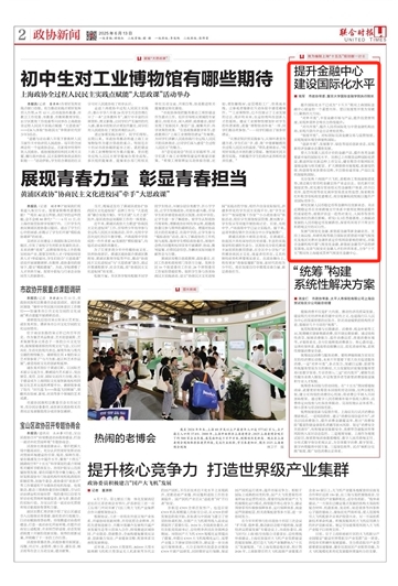 微信截图_20250613083018.jpg