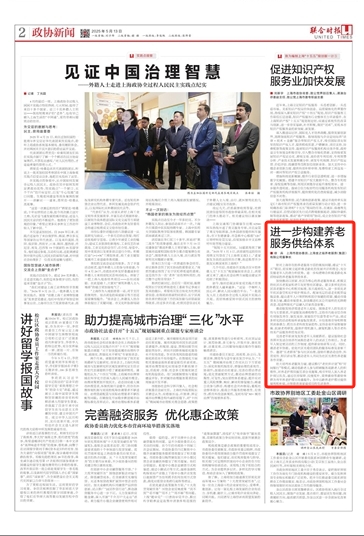 微信截图_20250513091548.jpg