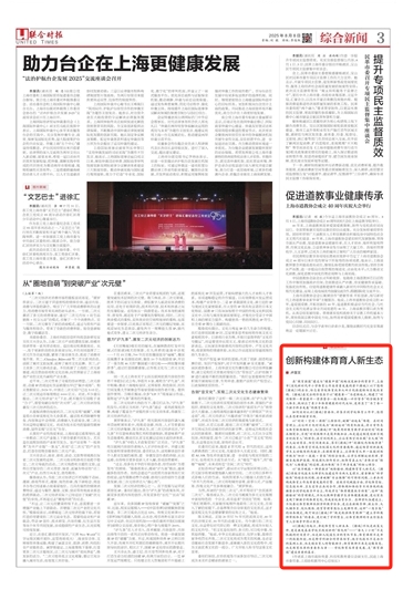 微信截图_20250808092140.jpg