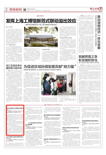 微信截图_20250606091748.jpg