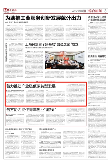 微信截图_20250624093541.jpg