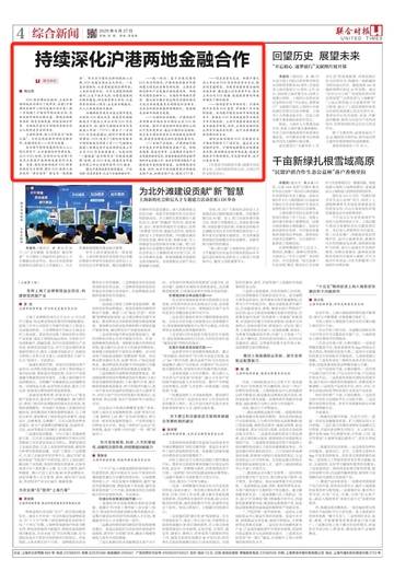 微信截图_20250627091756.jpg