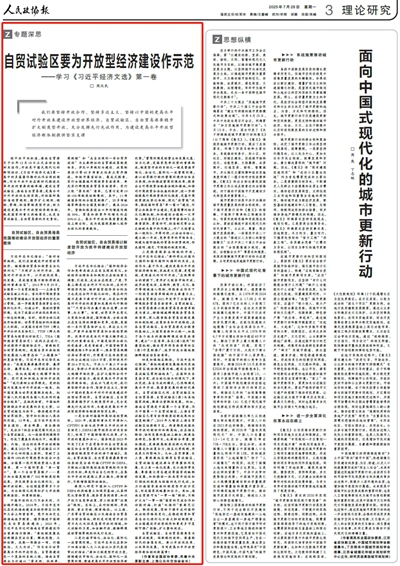580_副本.jpg