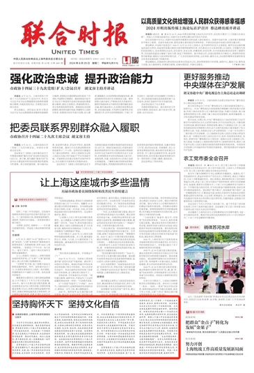 00微信截图_20240820101852_副本.jpg