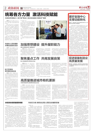 微信截图_20250620092911.jpg