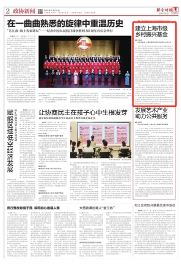 微信截图_20250530093705.jpg