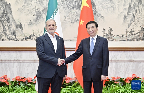 2025090309161220687_副本.jpg