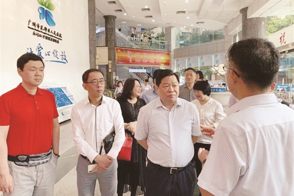 WDCM上传图片
