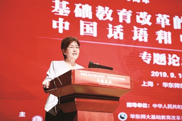 WDCM上传图片
