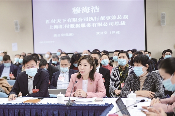 WDCM上传图片