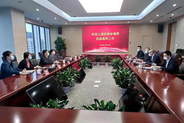 WDCM上传图片