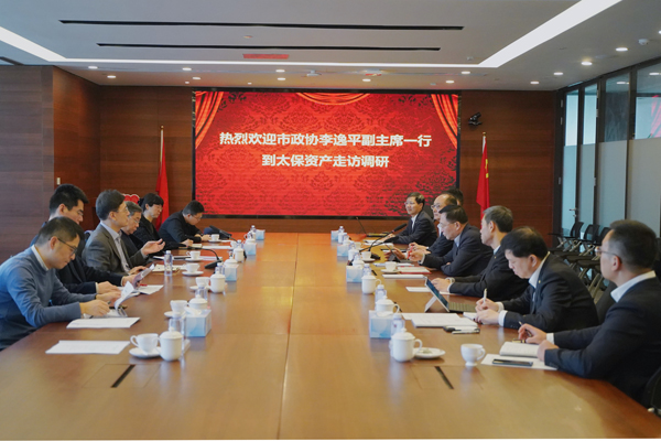 WDCM上传图片