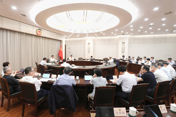 市政协十四届六十九次党组（扩大）会议召开 胡文容主持并讲话