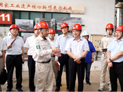 重点提案办理丨市政协开展“传承深厚工业文明，促进工业创新发展”重点提案专题督办暨平时视察