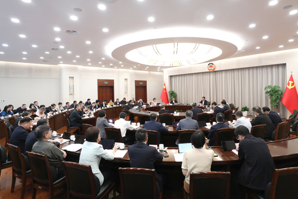 ​市政协十四届六十次党组（扩大）会议召开 胡文容主持并讲话