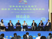 聚焦港航贸一体化发展的机遇与挑战，市政协举行“浦江纵横大讲堂”走进虹口活动