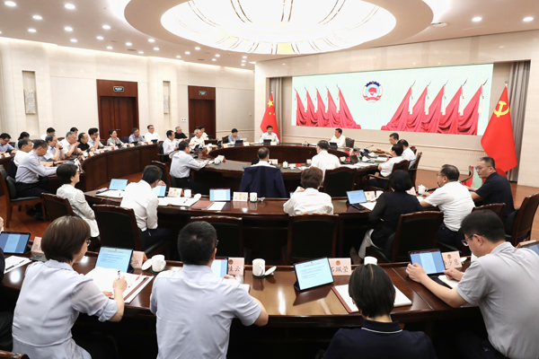 市政协召开十四届四十八次主席会议 胡文容主持