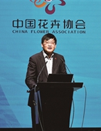 “花教授”的梦想——记上海市政协委员周武忠